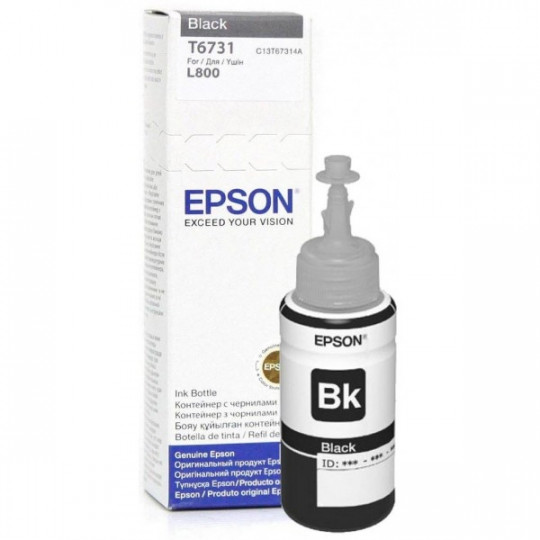BOUTEILLE D'ENCRE ORIGINAL EPSON T6731 70ML NOIR