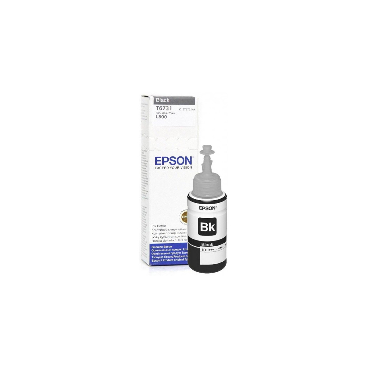 BOUTEILLE D'ENCRE ORIGINAL EPSON T6731 70ML NOIR