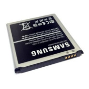 BATTERIE GSM S5830