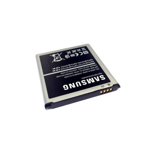 BATTERIE GSM S5830