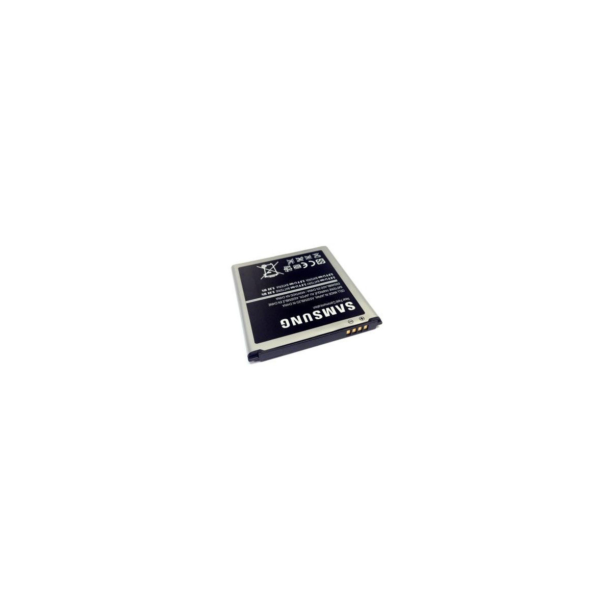BATTERIE GSM S5830