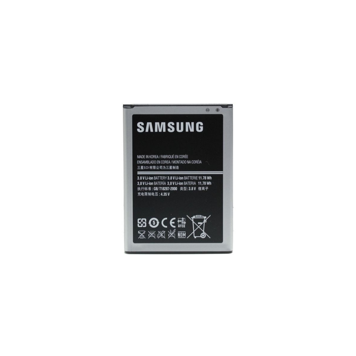 BATTERIE GSM NOTE2