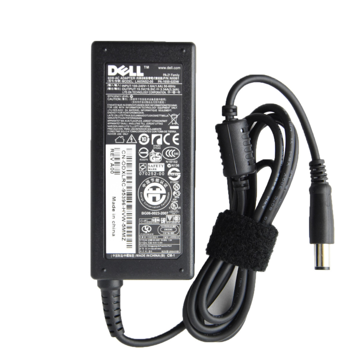 CHARGEUR DELL 19.5V 3.34.A 7.4*5.0 5 (ADAPTABLE)