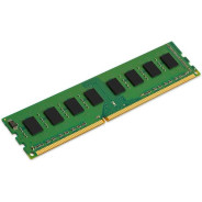 BARRETTE MEMOIRE 2GB DDR3 1600 MHZ POUR PC