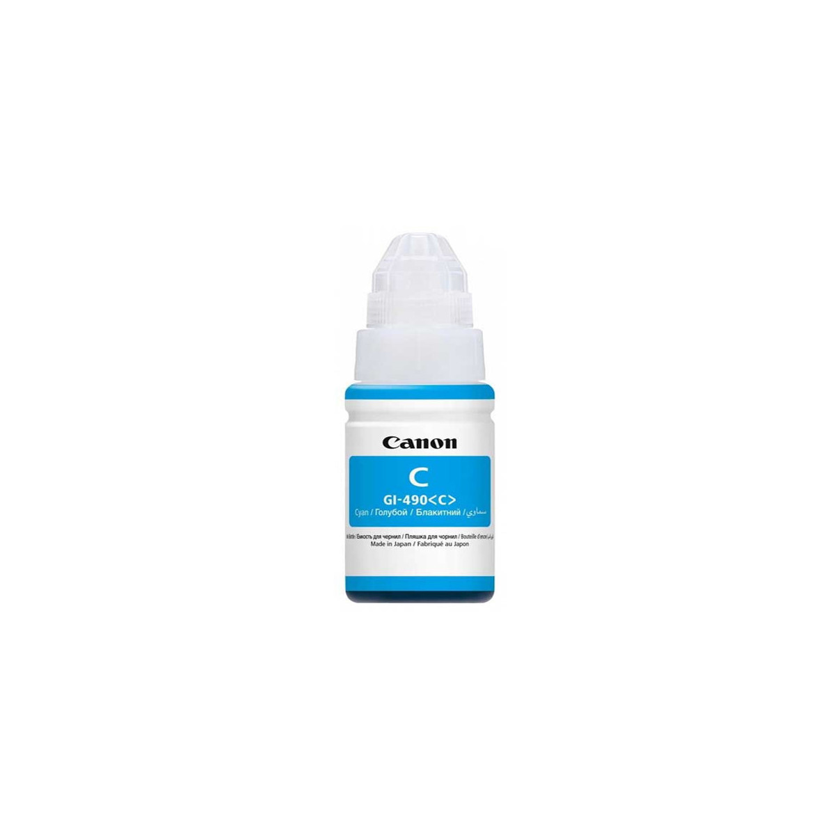 BOUTEILLE D'ENCRE ADAPTABLE CANON GI-490 CYAN