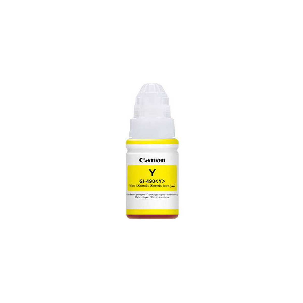 BOUTEILLE D'ENCRE ADAPTABLE CANON GI-490 70ML JAUNE