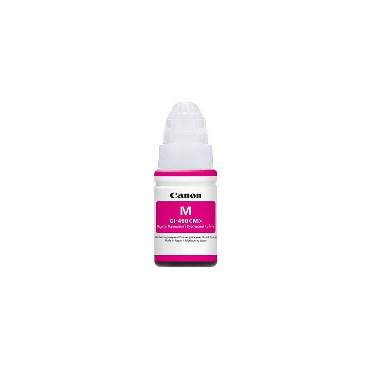 BOUTEILLE D'ENCRE ADAPTABLE CANON GI-490M 70ML MAGENTA