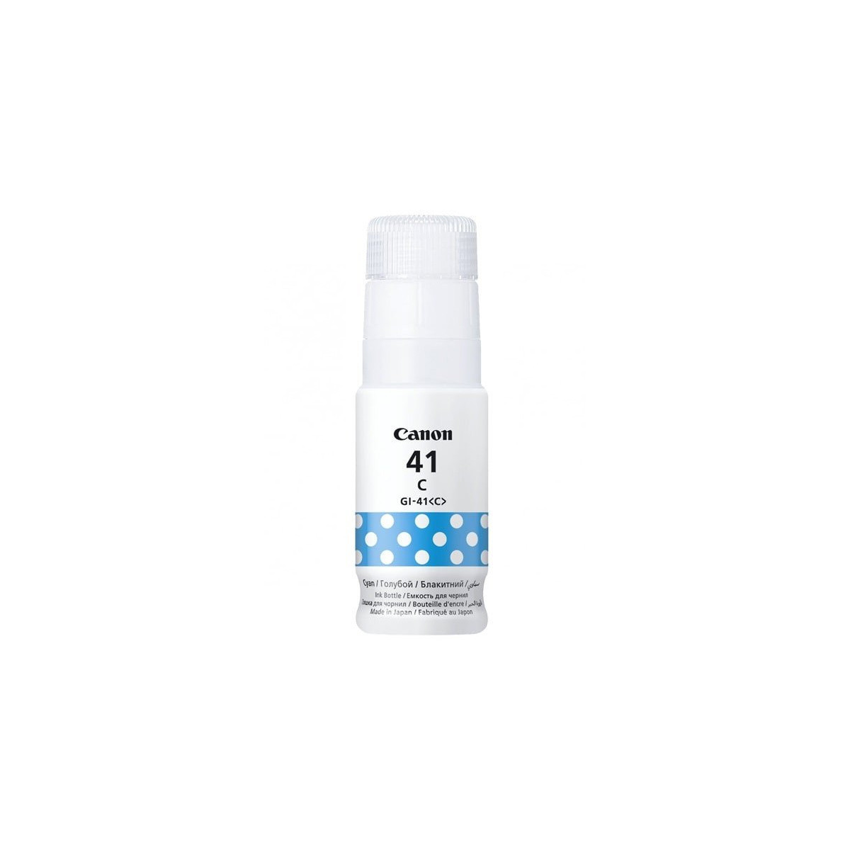 BOUTEILLE D'ENCRE ADAPTABLE CANON GI-41 70ML CYAN