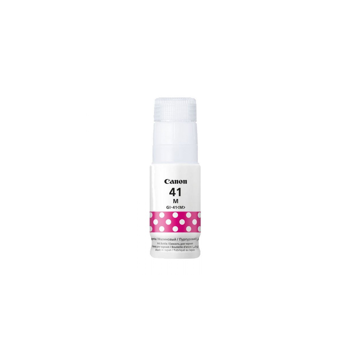 BOUTEILLE D'ENCRE ADAPTABLE CANON GI-41 70ML MAGENTA
