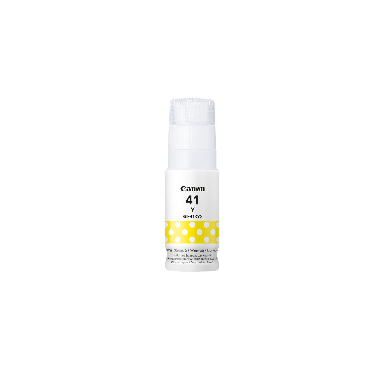 BOUTEILLE D'ENCRE ADAPTABLE CANON GI-41Y 70ML  JAUNE