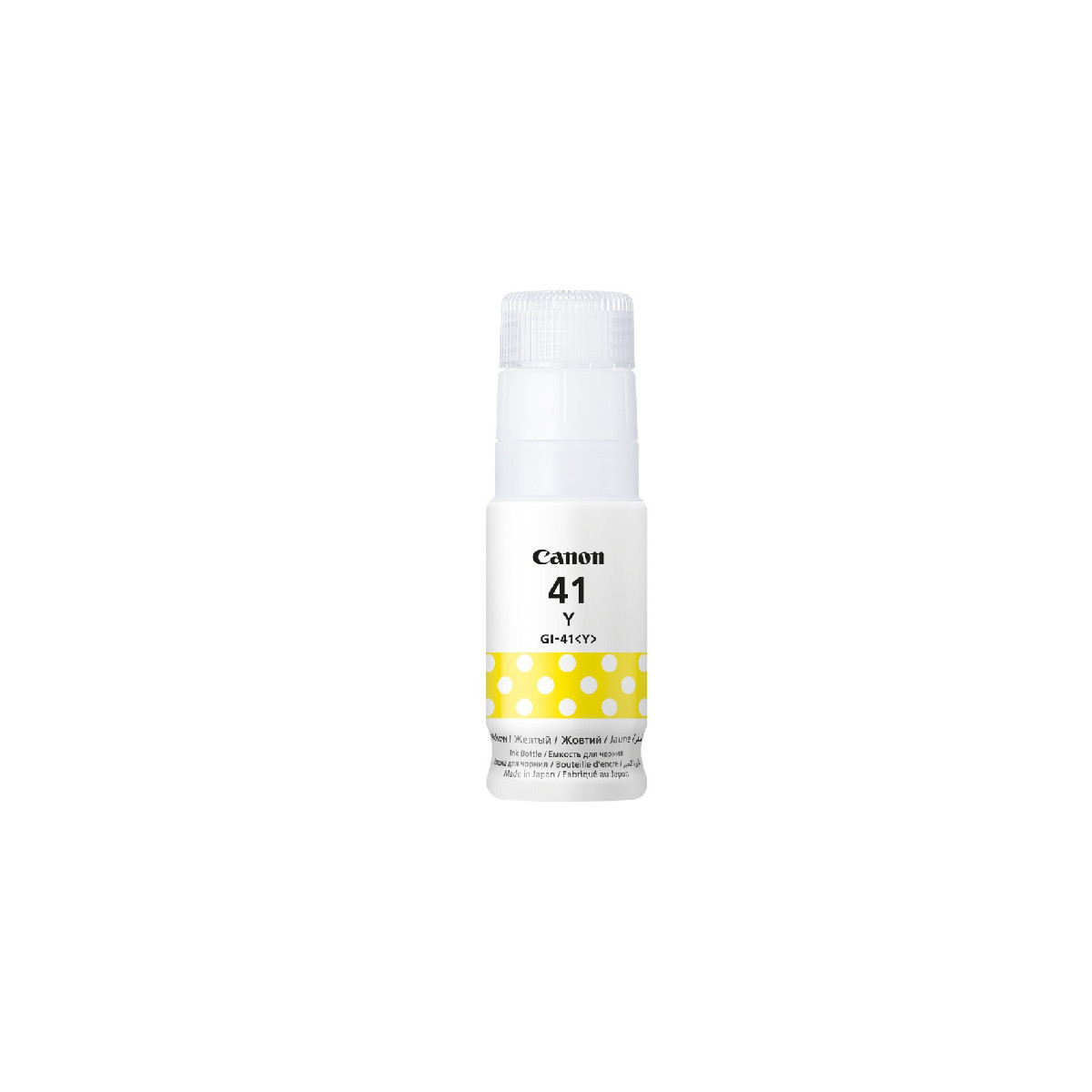 BOUTEILLE D'ENCRE ADAPTABLE CANON GI-41Y YELLOW POUR G2420 70 ML