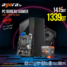 Pc Gamer Bob RYZEN 7 3700X RTX 2060 6GB | Tunisie enchère