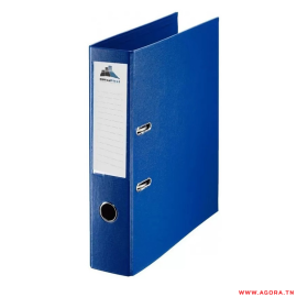 CLASSEUR A LEVIER PLASTIPAP ESSENTIAL DOS 75MM - BLEU | Agora.tn