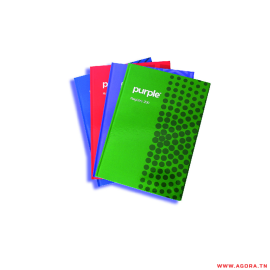 REGISTRE ESSENTIAL PURPLE 5/5 - 400 PAGES | Agora.tn