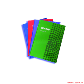 REGISTRE ESSENTIAL PURPLE 5/5 - 200 PAGES | Agora.tn