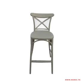 TABOURET BAR BROOKLYN GREJE | Agora.tn
