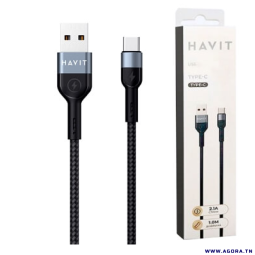 Pack chargeur secteur 1 USB 2.4A + Cable USB vers lightning 1.5M