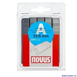 AGRAFES NOVUS 53/8 | Agora.tn