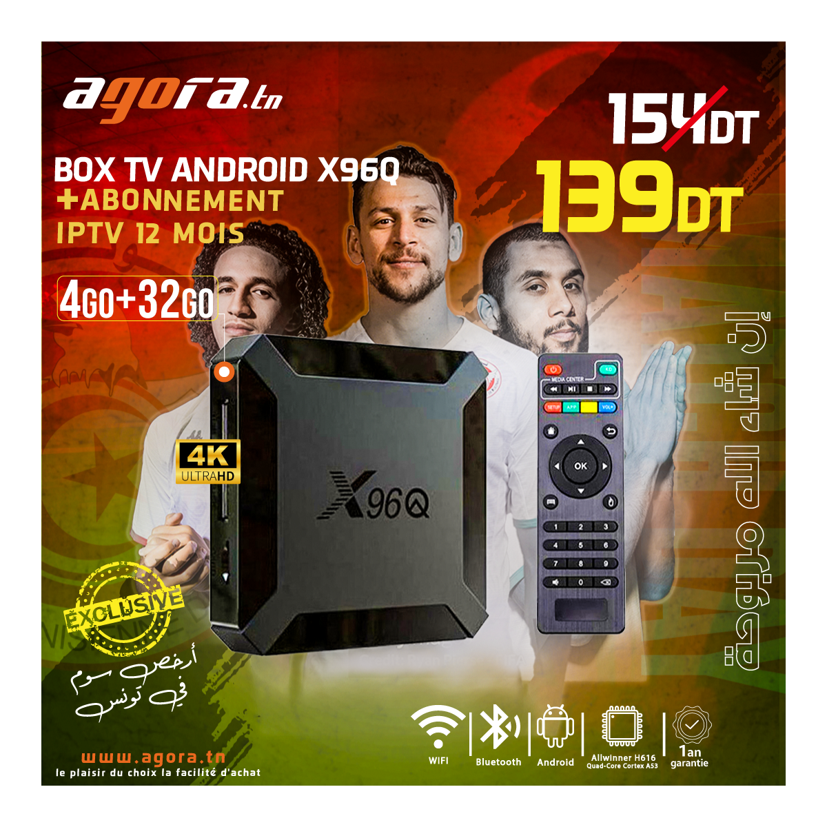 BOX TV ANDROID X96Q 4GO 32GO NOIR