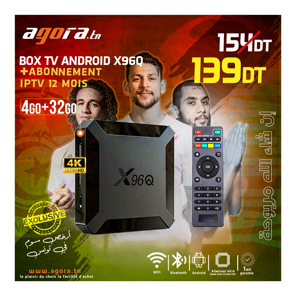 BOX TV ANDROID X96Q 4GO 32GO NOIR + ABONNEMENT IPTV 12 MOIS