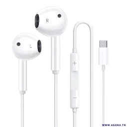 OREILLETTE FILAIRE TYPE-C BR09 BLANC | Agora.tn