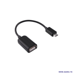 ADAPTATEUR OTG - V8 5CM NOIR | Agora.tn