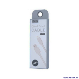 CABLE SMARTPHONE USB IPHONE 1M DEVIS | Agora.tn