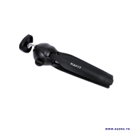 SUPPORT TRÉPIED POUR PROJECTEUR HAVIT PA301