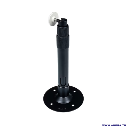 SUPPORT DE PLAFOND POUR VIDEO PROJECTEUR 360° HAVIT PA304 | Agora.tn