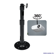 SUPPORT DE PLAFOND POUR VIDEO PROJECTEUR 360° HAVIT PA304 | Agora.tn