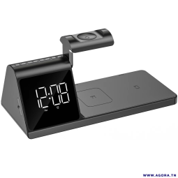 STATION DE CHARGE SANS FIL 3EN1 HAVIT W3042 | NOIR | Agora.tn