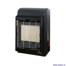 CHAUFFAGE À GAZ NATUREL COALA GN 4500W NOIR