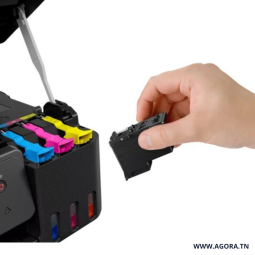 IMPRIMANTE JET D'ENCRE MULTIFONCTION CANON PIXMA G3430 WIFI