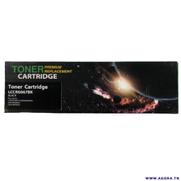 TONER ADAPTABLE CANON CRG067BK NOIR