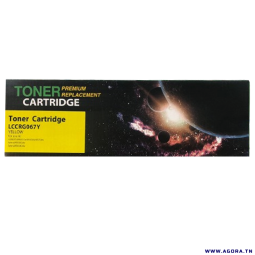 TONER ADAPTABLE CANON CRG067Y JAUNE