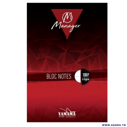 BLOC NOTE A4 MANAGER 100 FEUILLES GM 80G YAMAMA 0003094