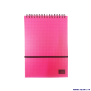 BLOC NOTE A5 WIRO 160P 70G YAMAMA  0009528