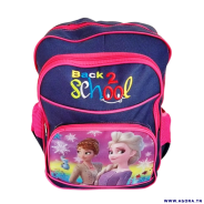 SAC A DOS POUR ENFANT FROZEN BLEU