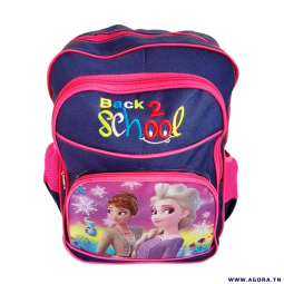 SAC A DOS POUR ENFANT FROZEN BLEU