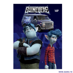 CAHIER BROCHURE 160P PM BMV 80G DISNEY YAMAMA 0002825