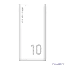 POWER BANK SILICON POWER GP15 10000mAH BLANC