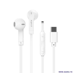 ECOUTEURS FILAIRE TYPE C HAVIT E336C | Agora.tn