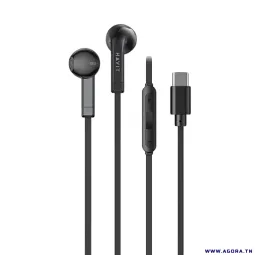 ECOUTEURS FILAIRE TYPE C HAVIT E336C | Agora.tn