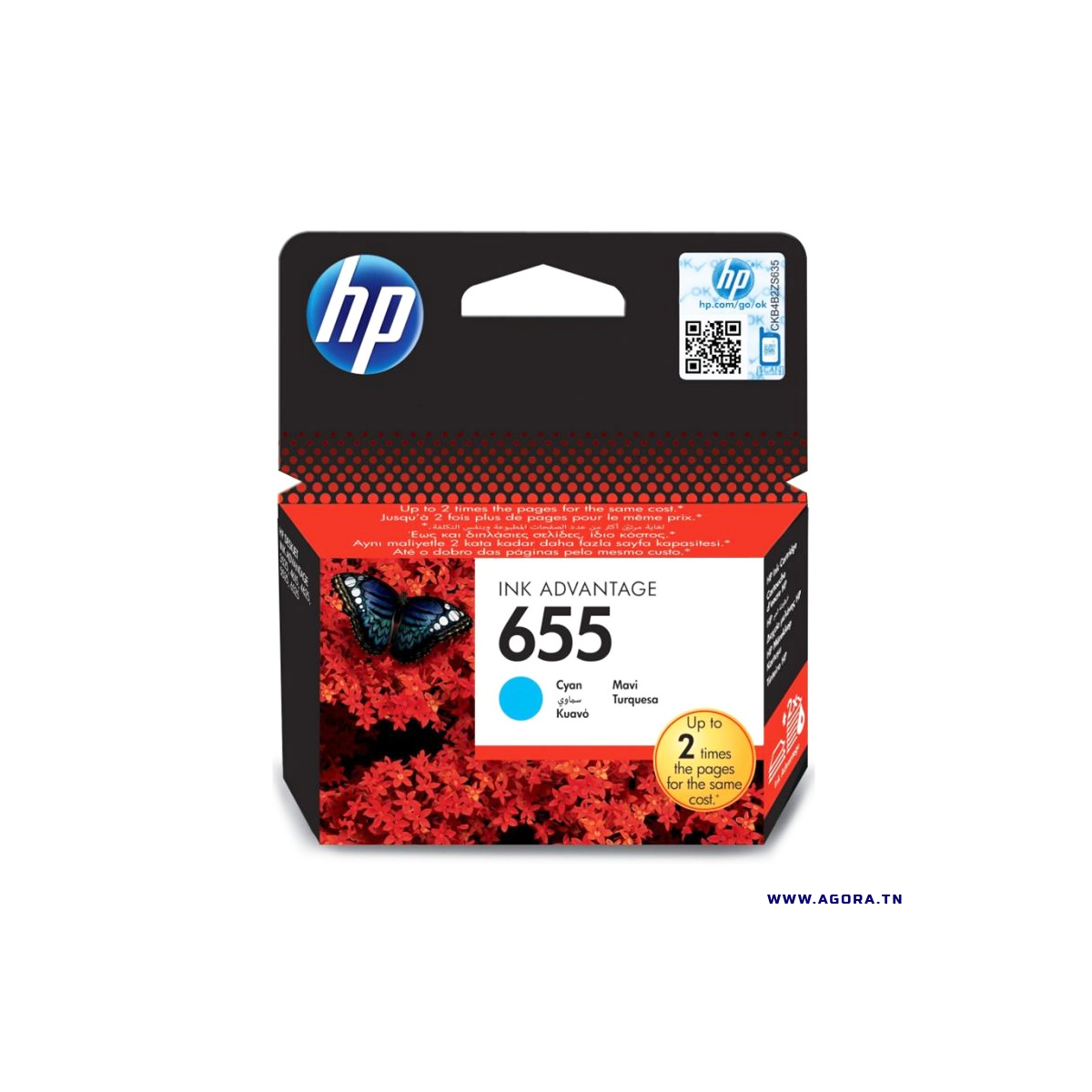 CARTOUCHE ORIGINAL HP 655 ADVANTAGE CYAN