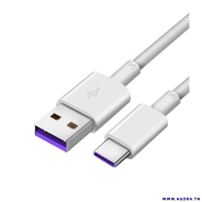 CABLE SMARTPHONE USB TYPE C 1M 5A BLANC