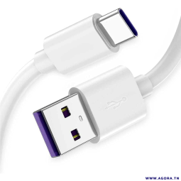 CABLE SMARTPHONE USB TYPE C 1M 5A BLANC