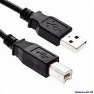 CABLE IMPRIMANTE USB 1.8M