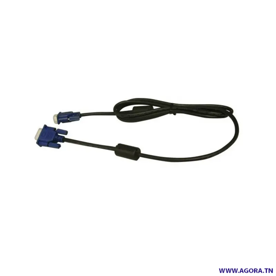 CABLE VGA 5M LUCKTEK | Agora.tn