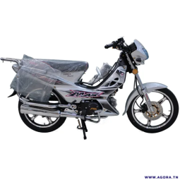MOTO FORZA FTM110 MAX II GRIS