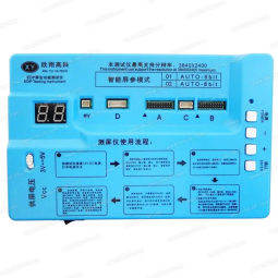 TESTEUR D'ECRAN EDP MULTIFONCTION 2K/4K